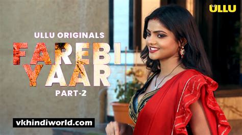 farebi yaar 2 actress name|Farebi Yaar Web Series Cast, Actresses, Trailer And。